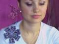 Free Chat with Amalia19